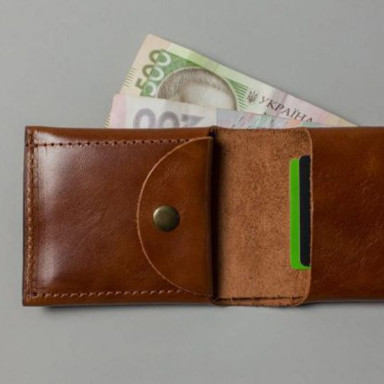Mini Leather Wallet with Coin Holder light brown