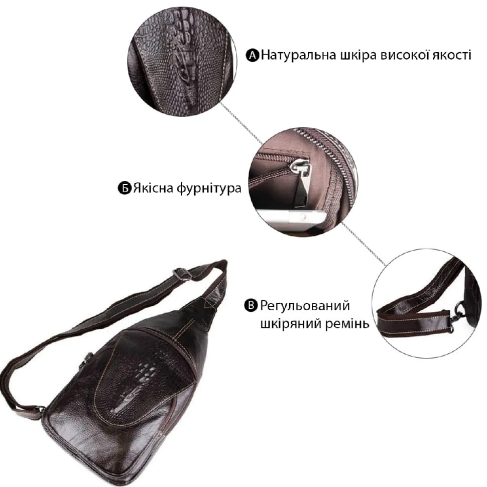 Men's bag Vintage 14559 made of genuine leather Brown