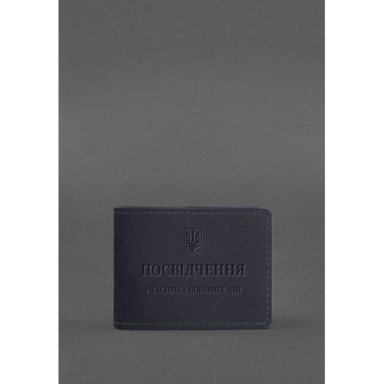 Leather cover for the certificate of the participant of operations dark blue Crazy Horse