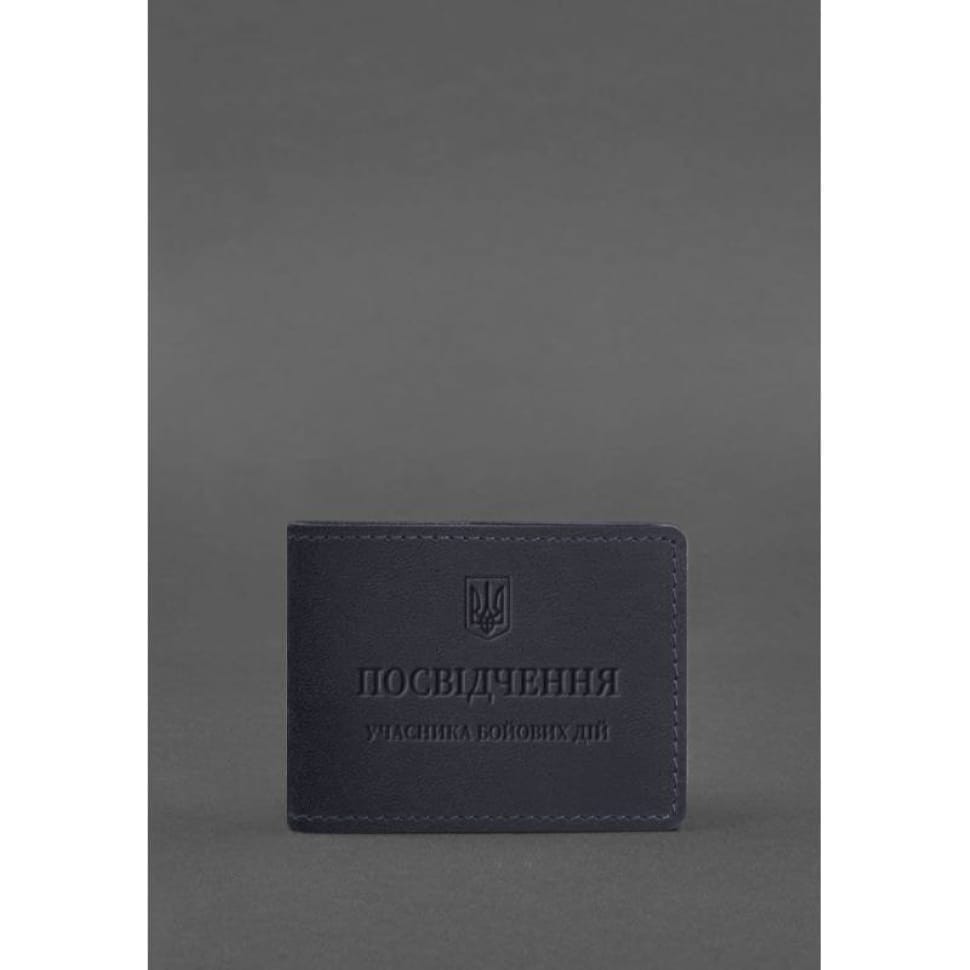 Leather cover for the certificate of the participant of operations dark blue Crazy Horse
