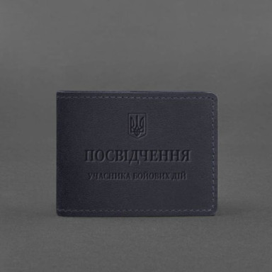 Leather cover for the certificate of the participant of operations dark blue Crazy Horse