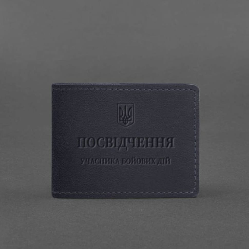 Leather cover for the certificate of the participant of operations dark blue Crazy Horse