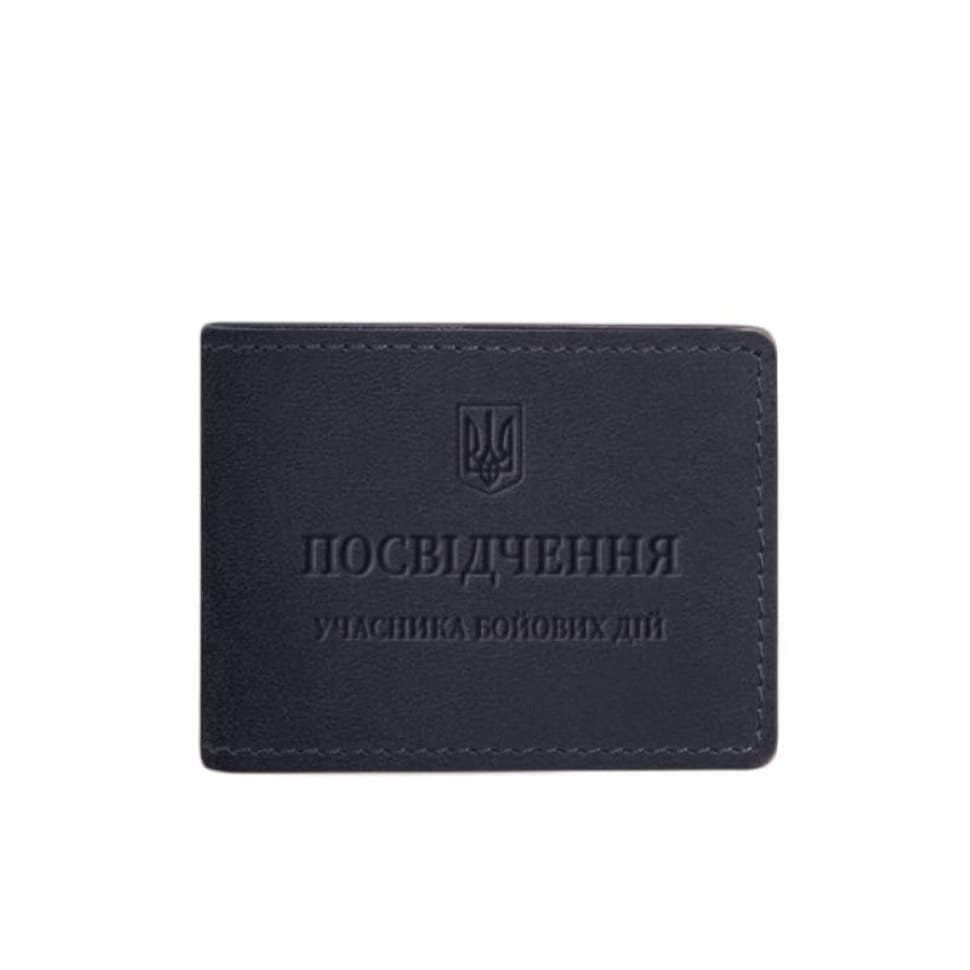 Leather cover for the certificate of the participant of operations dark blue Crazy Horse