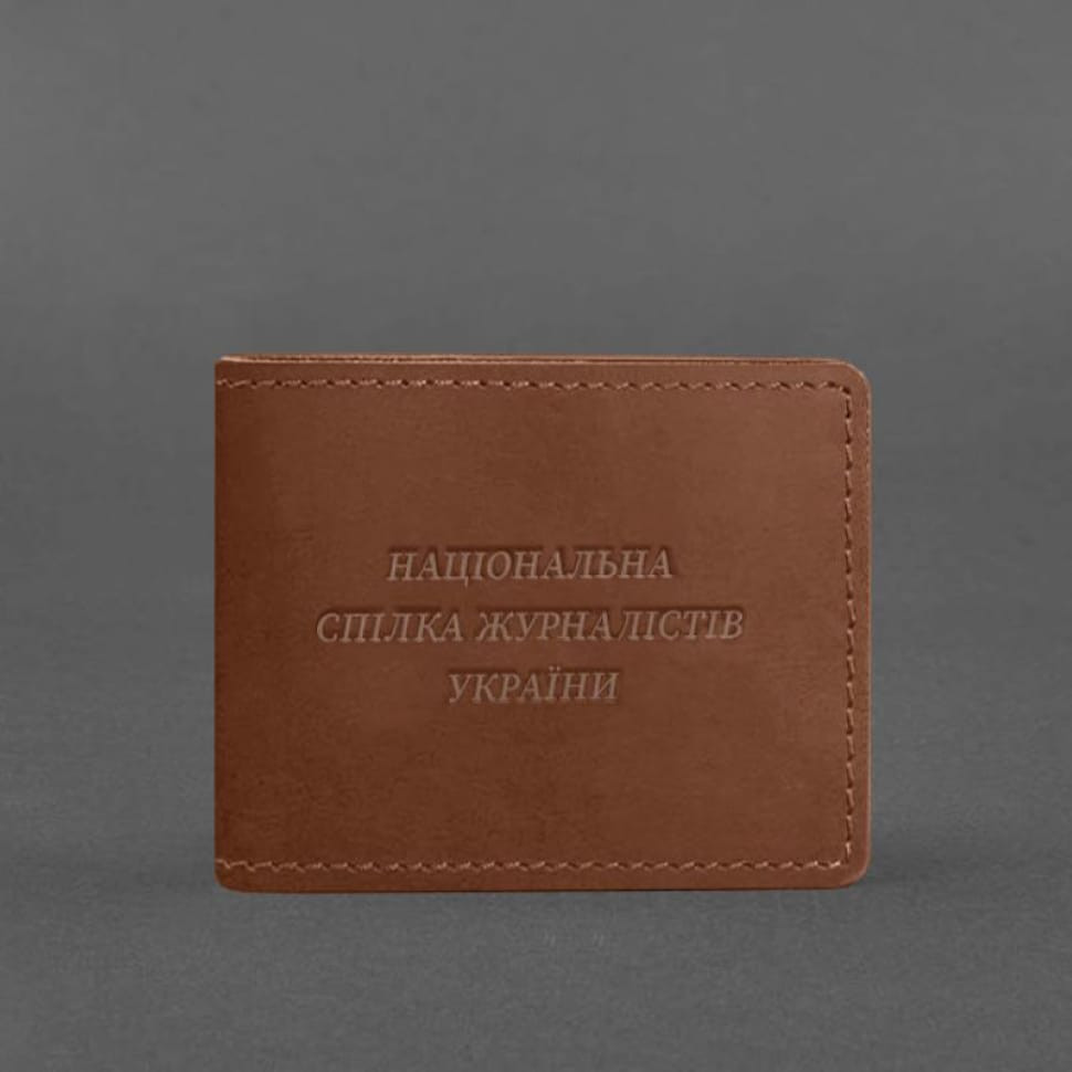Journalist ID Leather Cover Light Brown Crazy Horse