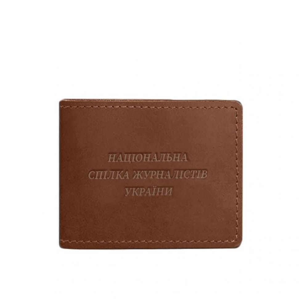 Journalist ID Leather Cover Light Brown Crazy Horse