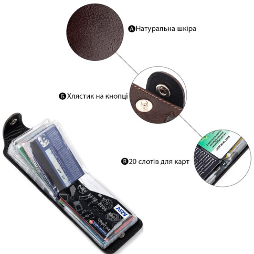 Холдер горизонтальний Shvigel 13914 шкіряний Коричневий