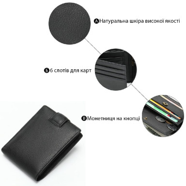 Men's wallet Vintage 20041 Black