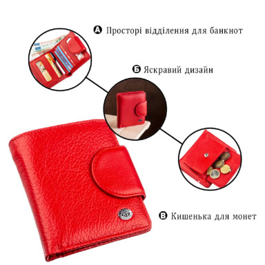 Оригінальний жіночий гаманець ST Leather 18923 Червоний