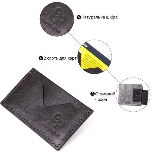 Невелика шкіряна ключниця GRANDE PELLE 11523 Бежевий