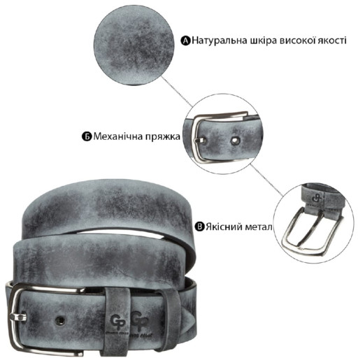 Замшевий жіночий ремінь Vintage 20764 Чорний