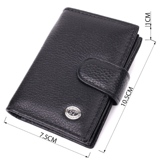 Надійна візитниця з натуральної шкіри ST Leather 22469 Чорний