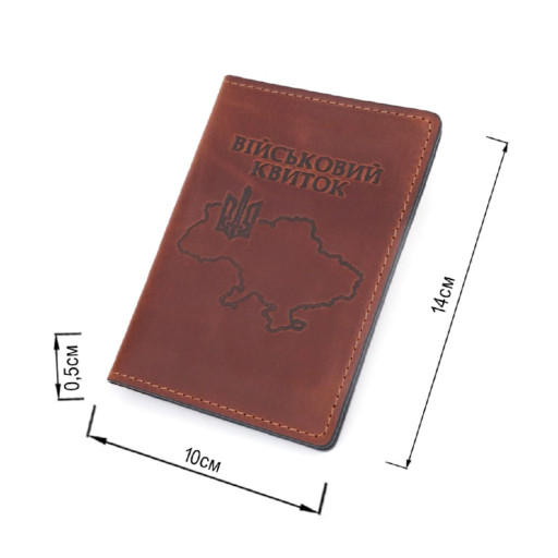 Обложка на военный билет в винтажной коже Карта GRANDE PELLE 16782 Светло-коричневая