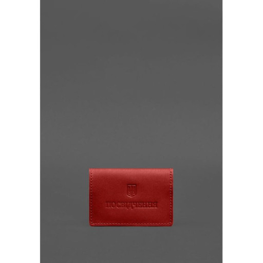 Шкіряна обкладинка для пенсійного посвідчення