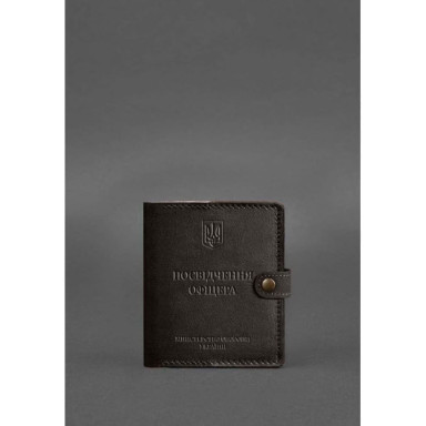 Leather cover-purse for officer ID 11.0 dark brown
