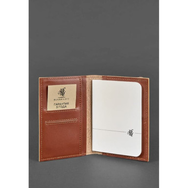 Leather Passport Cover 2.0 Light Brown