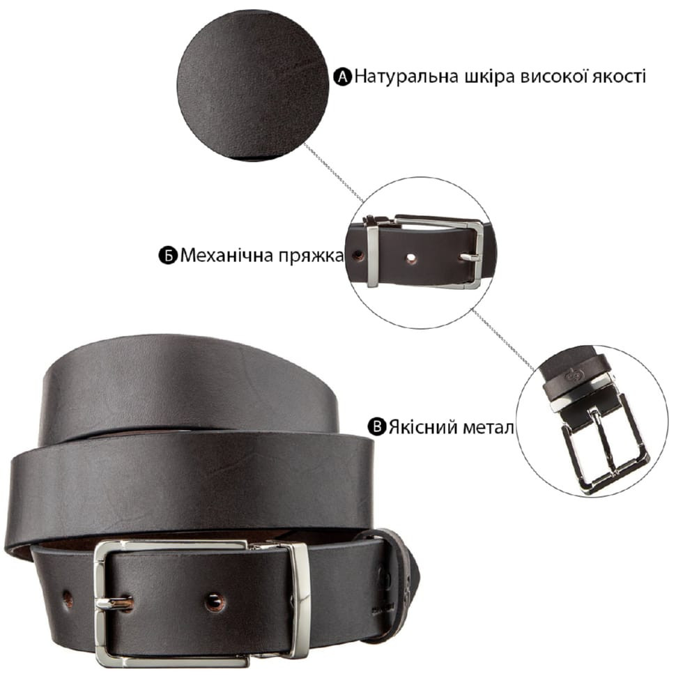 Замшевий стильний ремінь жіночий Vintage 20765 Темно-коричневий