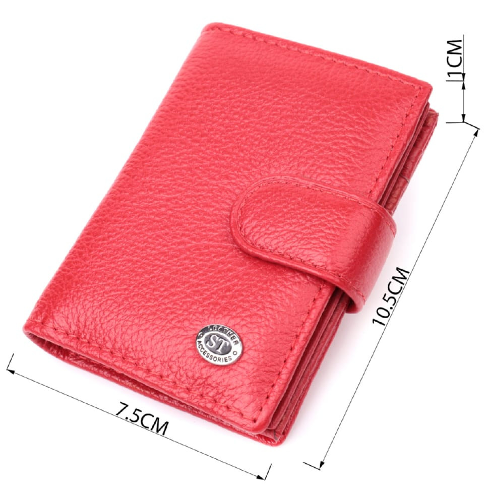 Вместительная визитница из натуральной кожи ST Leather 22470 Красный