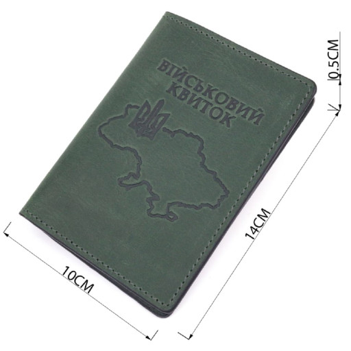 Чудова шкіряна обкладинка на військовий квиток Карта GRANDE PELLE 16783 Зелений