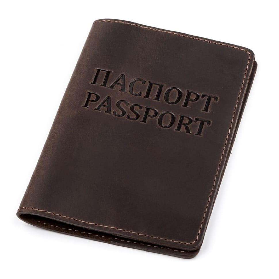 Passport cover Shvigel 13918 leather Brown
