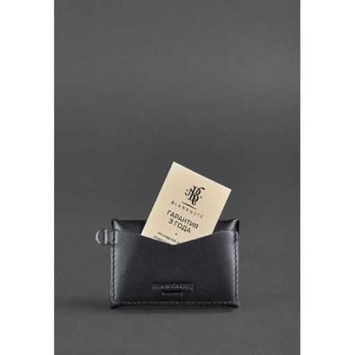 Шкіряна монетниця з клапаном 1.0 чорна