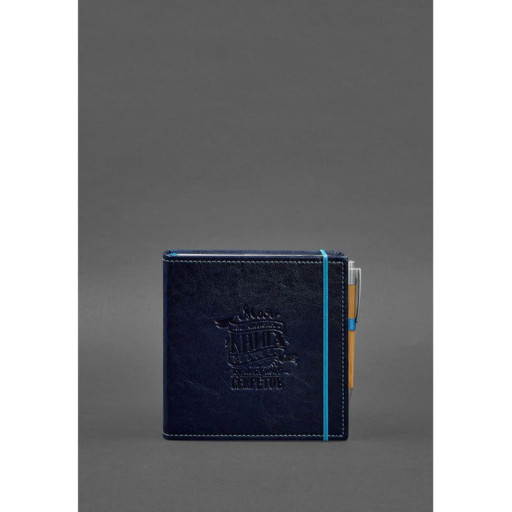 Кук-бук для запису рецептів Книга кулінарних секретів у синій обкладинці