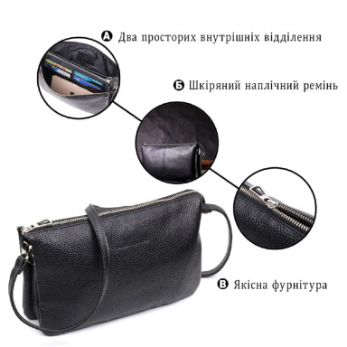 Зручний жіночий клатч із натуральної зернистої шкіри GRANDE PELLE 11697 Чорний