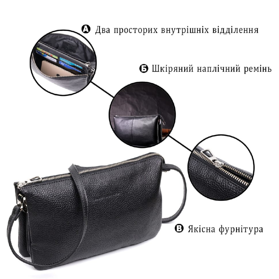 Удобный женский клатч из натуральной зернистой кожи GRANDE PELLE 11697 Черный