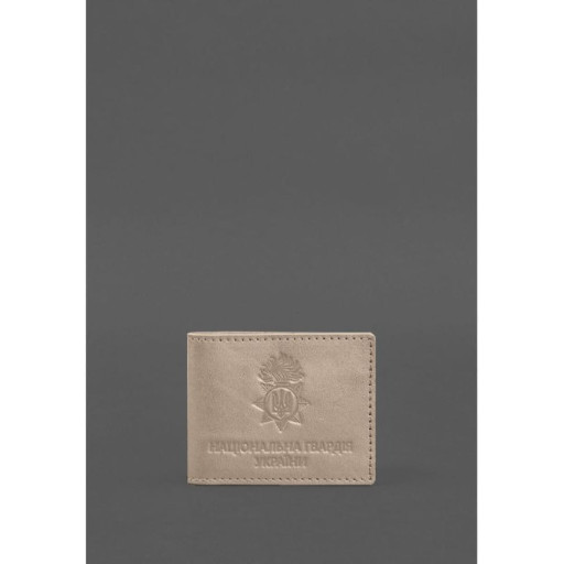 Кожаная обложка для служебного удостоверения Национальной гвардии Светло-бежевая