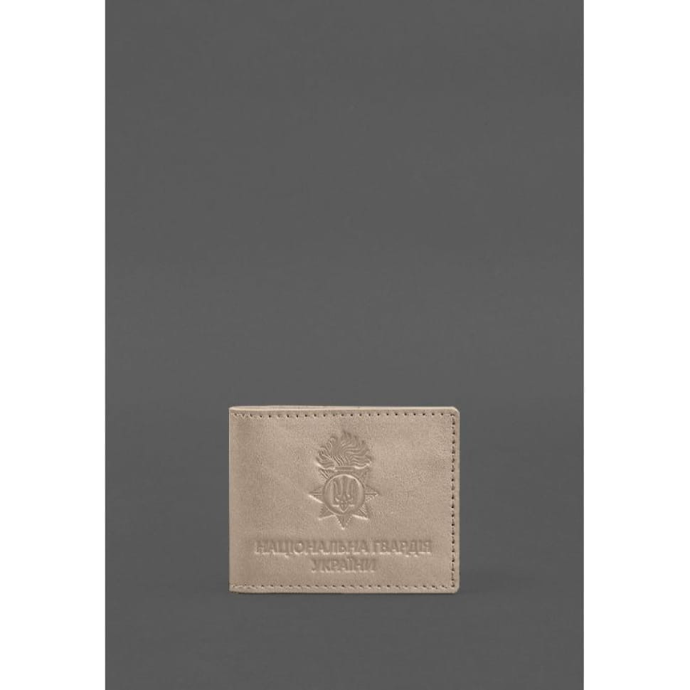 Leather cover for service ID of the National Guard Light beige