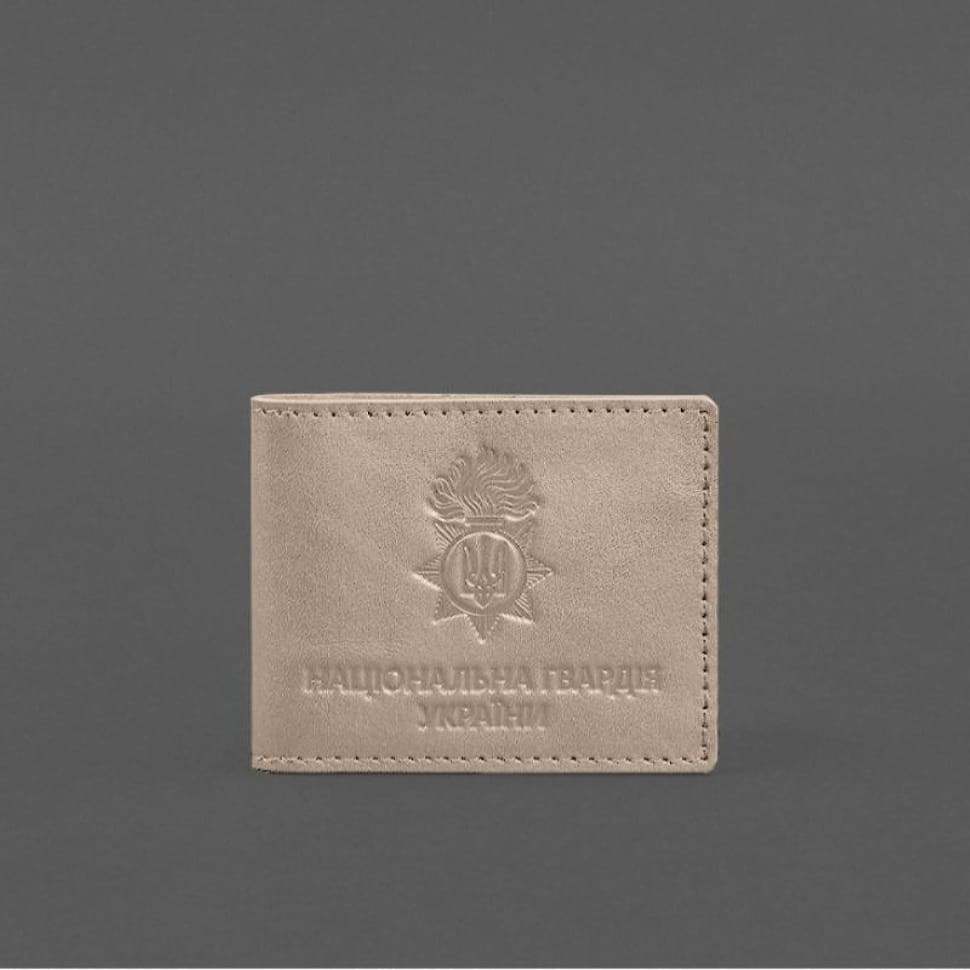 Leather cover for service ID of the National Guard Light beige