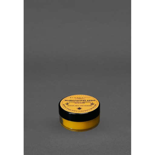 Засіб для догляду за шкірою BlankNote, 10 мл