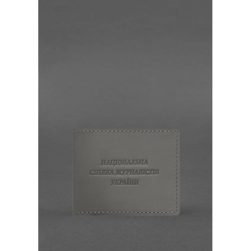 Шкіряна обкладинка для посвідчення журналіста Сіра