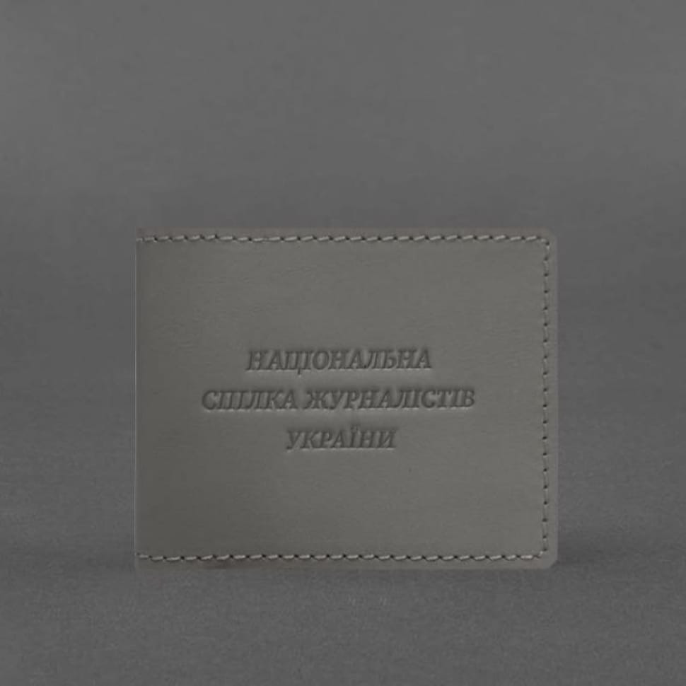 Шкіряна обкладинка для посвідчення журналіста Сіра