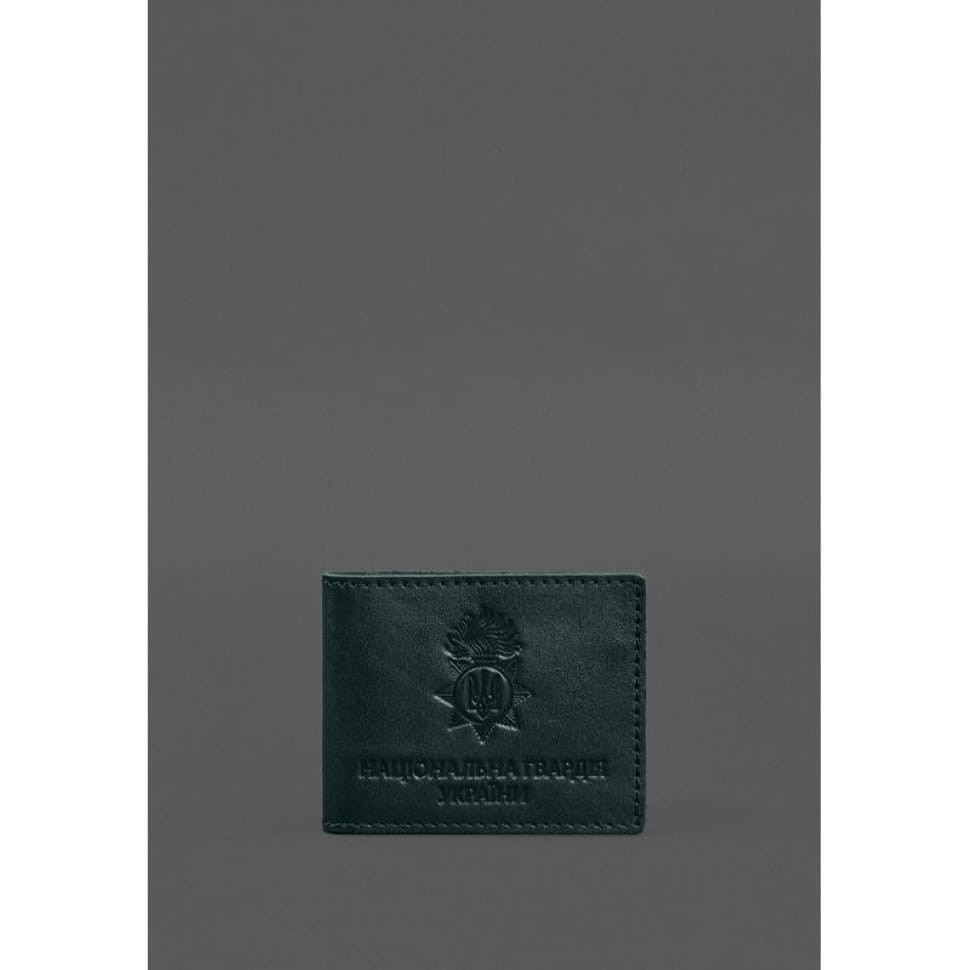 Leather cover for National Guard service ID Green