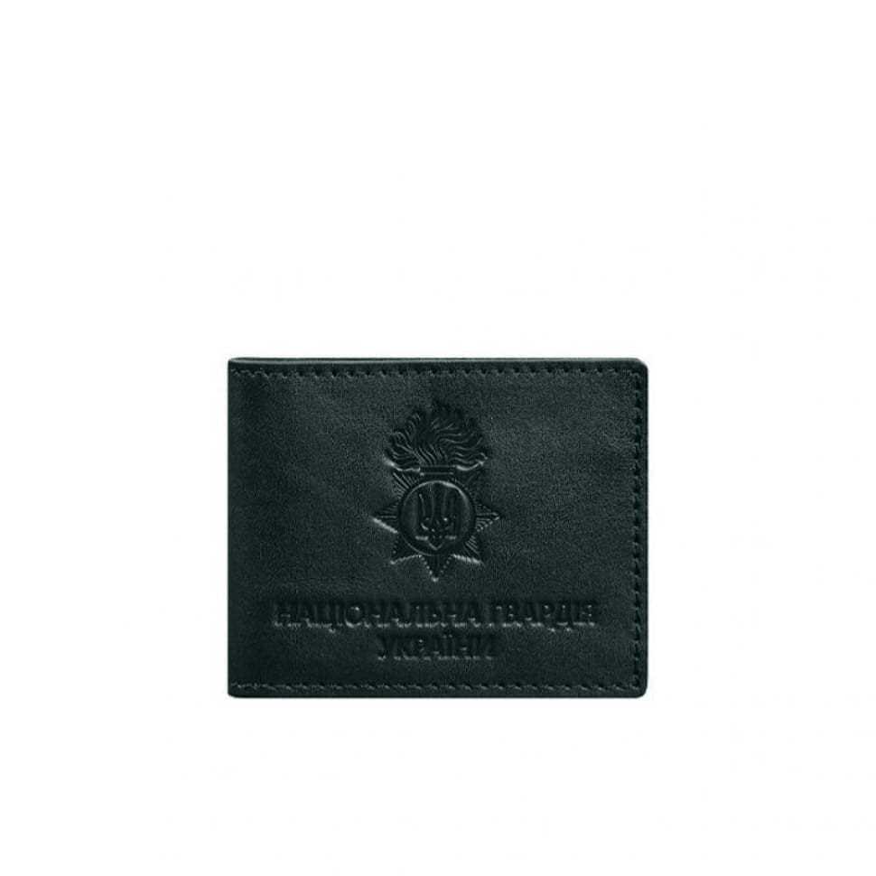 Leather cover for National Guard service ID Green