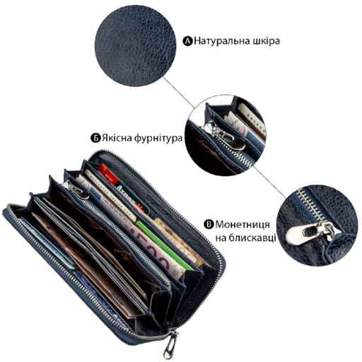 Клатч конверт з кишенею для мобільного шкіряний ST Leather 19269 Ліловий