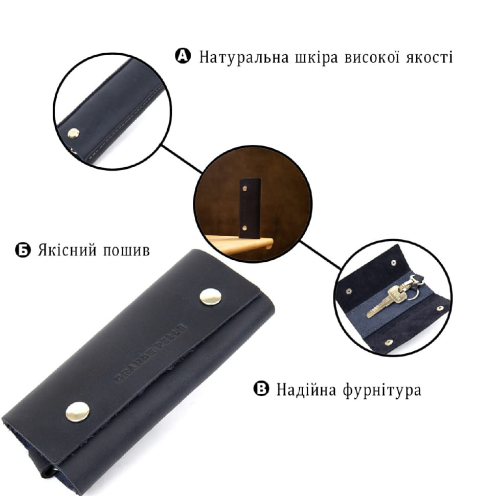 Урожай шкіряна візитниця GRANDE PELLE 11408 Бордовий