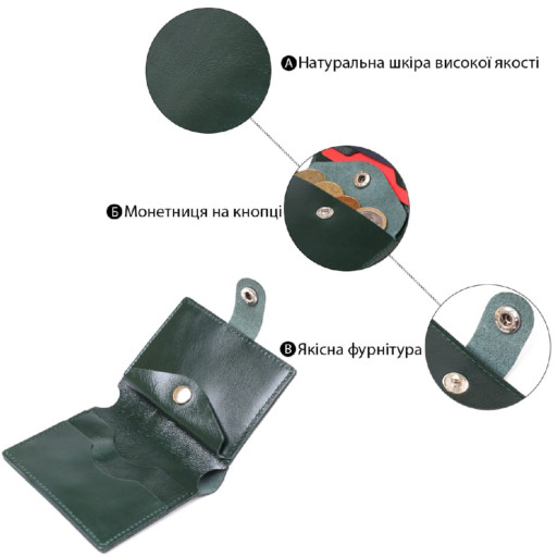 Чоловічий стильний шкіряний портмоне Shvigel 16483 Зелений