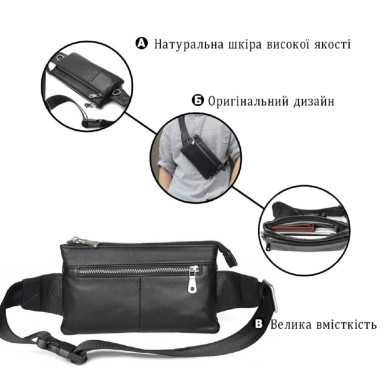 Vintage leather belt bag 14976 Black