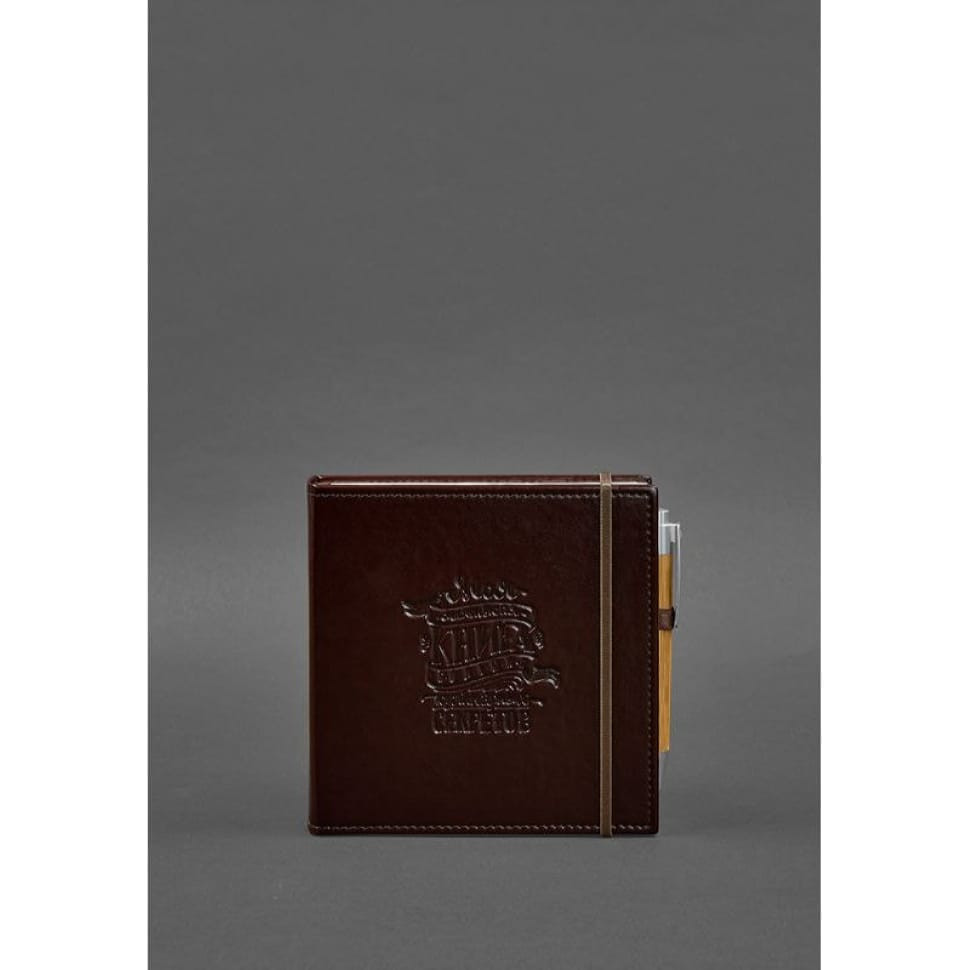 Кук-бук для записи рецептов Книга кулинарных секретов в коричневой обложке