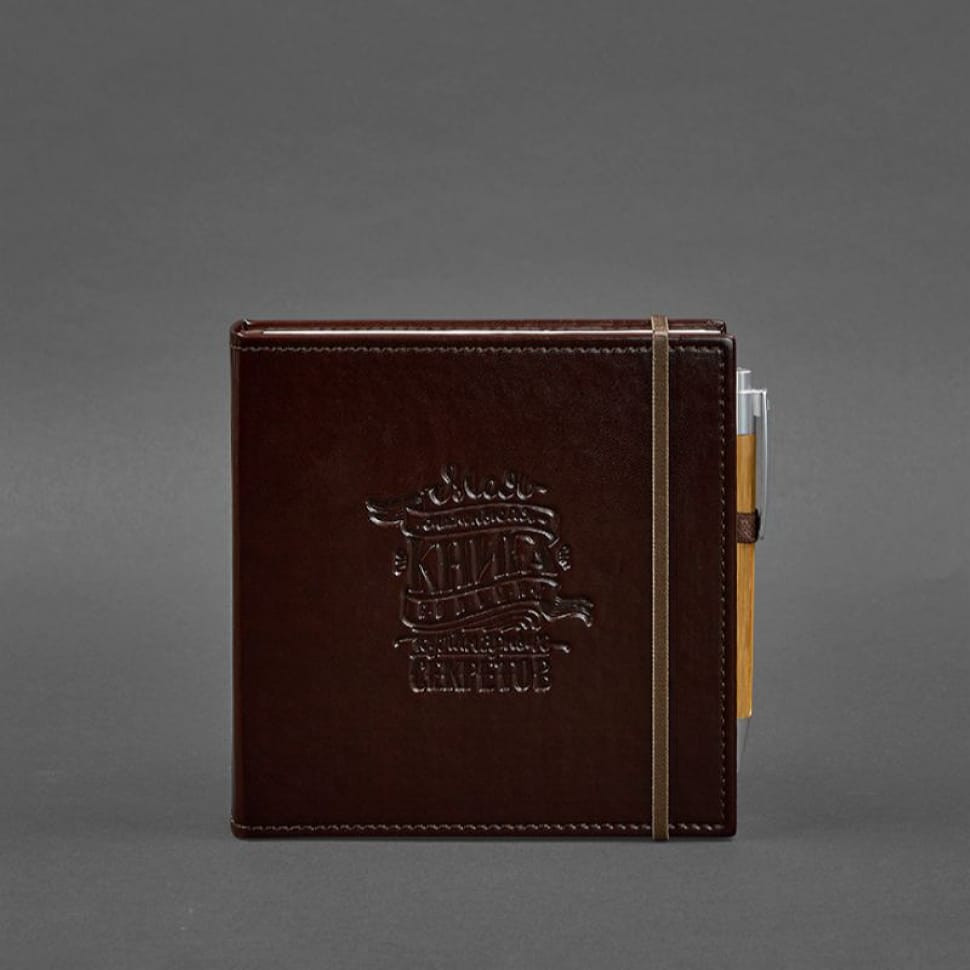 Кук-бук для записи рецептов Книга кулинарных секретов в коричневой обложке