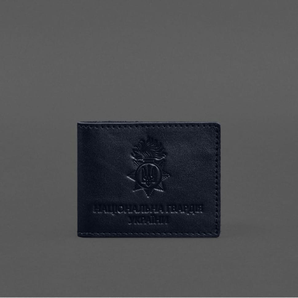 Leather cover for National Guard service ID card Blue