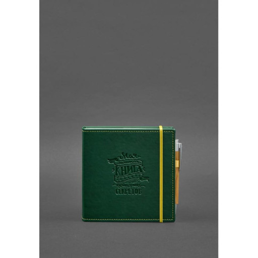 Кук-бук для запису рецептів Книга кулінарних секретів у зеленій обкладинці