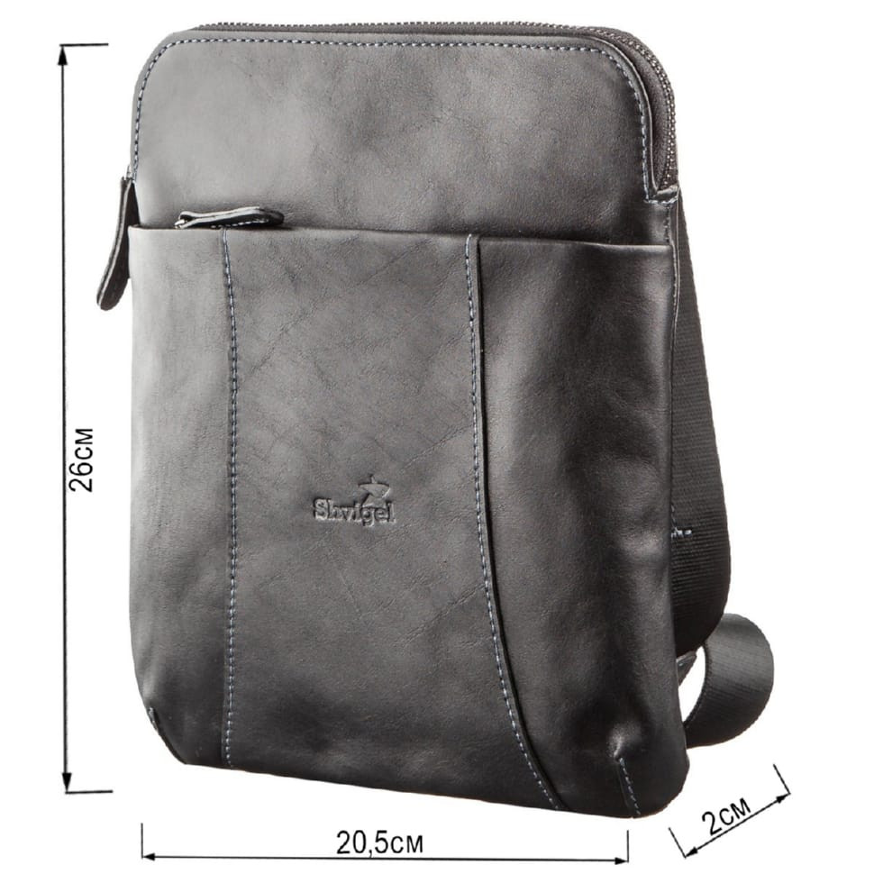 Shvigel 11177 Black Vintage Leather Vertical Messenger for Men