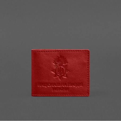 Шкіряна обкладинка для службового посвідчення Національної гвардії Червона