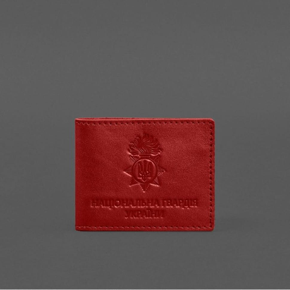Шкіряна обкладинка для службового посвідчення Національної гвардії Червона