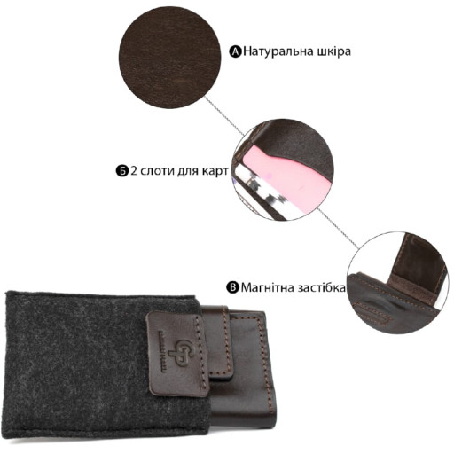 Шкіряна візитниця GRANDE PELLE 11410 Темно-коричневий