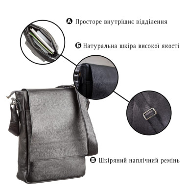 Сумка SHVIGEL 11080 из натуральной кожи Черная