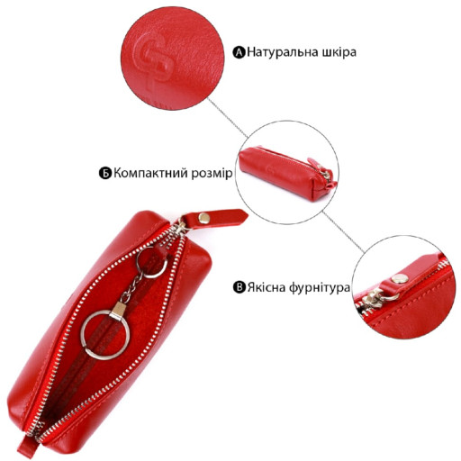 Шкіряна візитниця GRANDE PELLE 11411 Коричневий