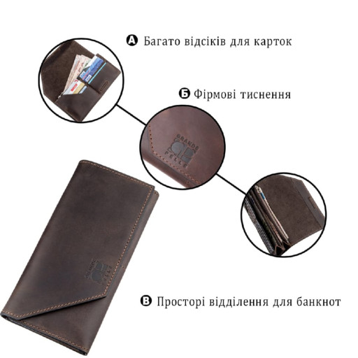 Шкіряний клатч унісекс на магніті GRANDE PELLE 11215 Коричневий